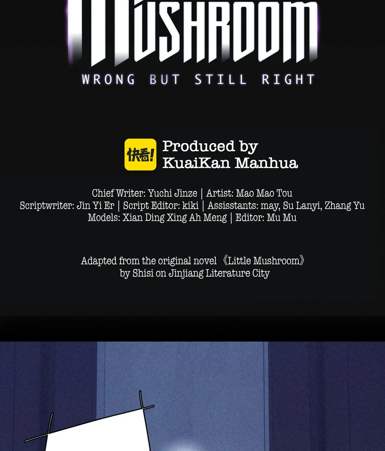 Little Mushroom Chapter 9 page 14 - 