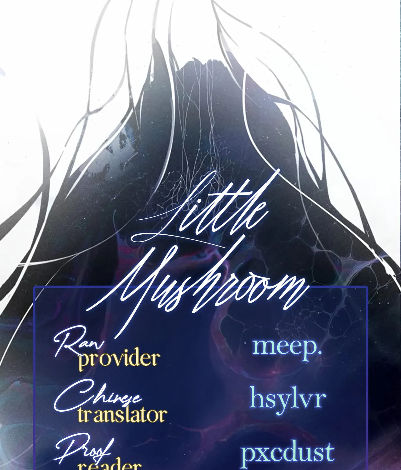 Little Mushroom Chapter 9 page 78 - 