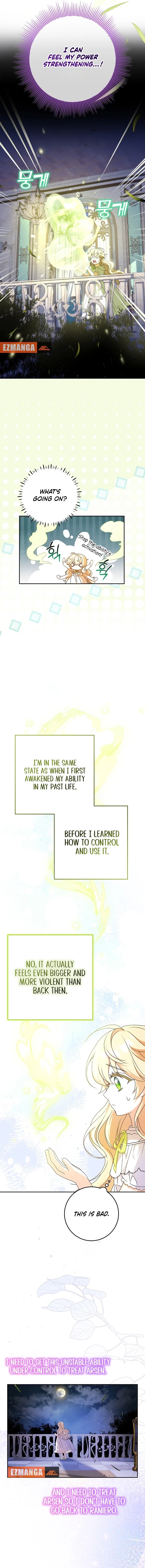 Little Red Baby Bird Chapter 19 page 5 - 
