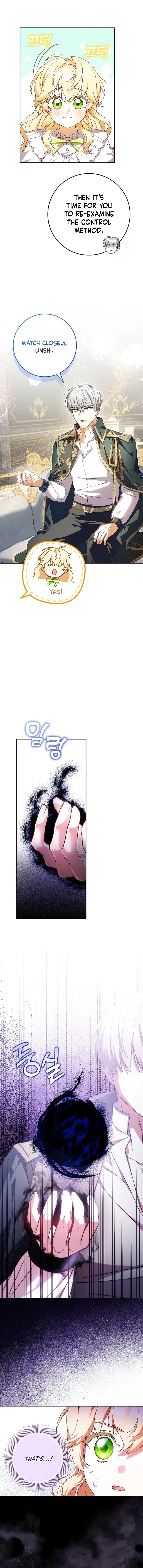 Little Red Baby Bird Chapter 19 page 9 - 