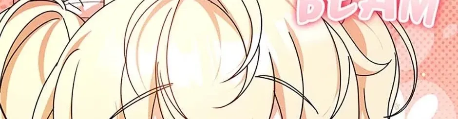Little Red Baby Bird Chapter 23 page 14 - 
