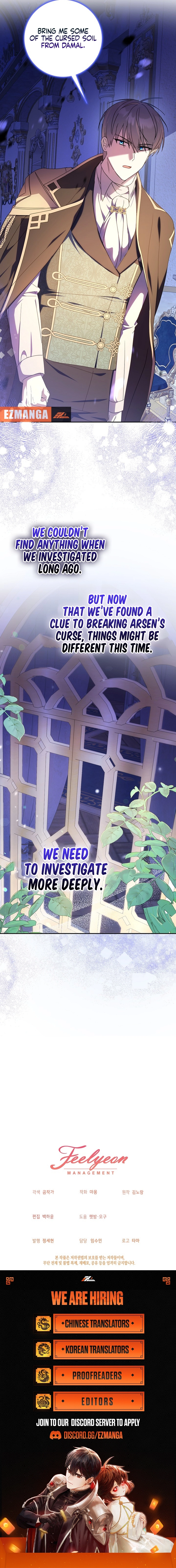 Little Red Baby Bird Chapter 27 page 15 - 