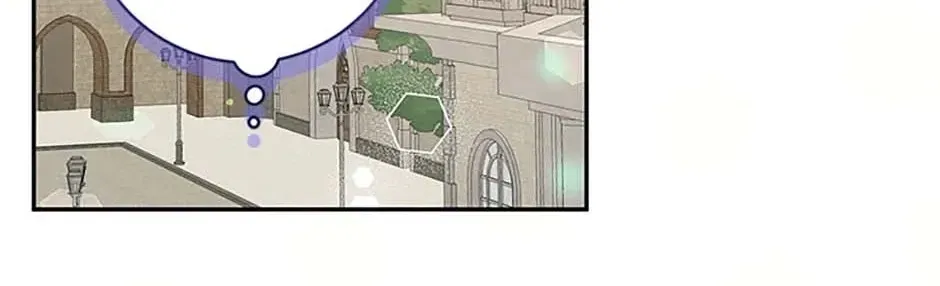 Little Red Baby Bird Chapter 33 page 42 - 