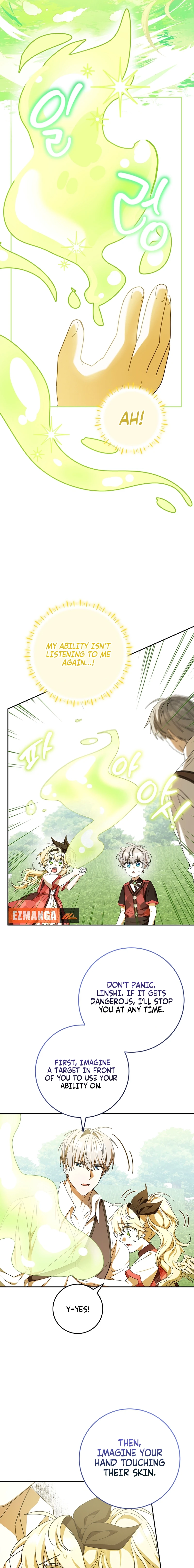 Little Red Baby Bird Chapter 38 page 5 - 