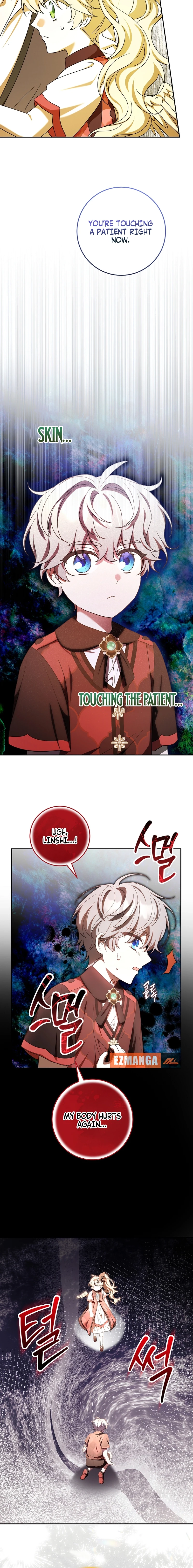 Little Red Baby Bird Chapter 38 page 6 - 