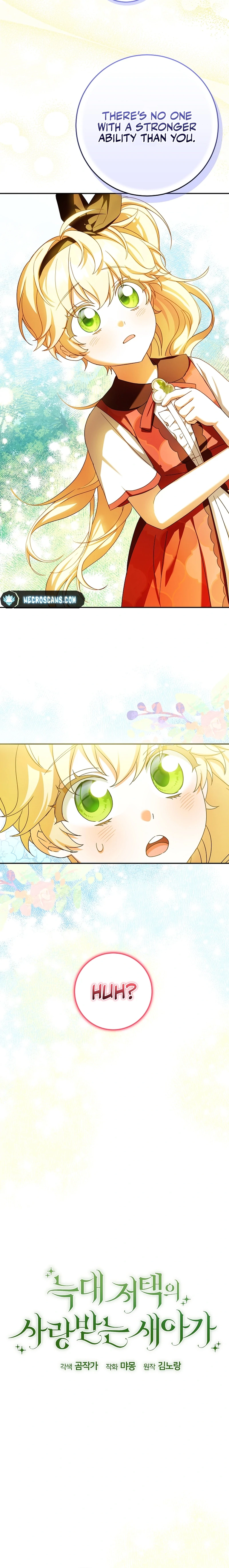 Little Red Baby Bird Chapter 39 page 3 - 