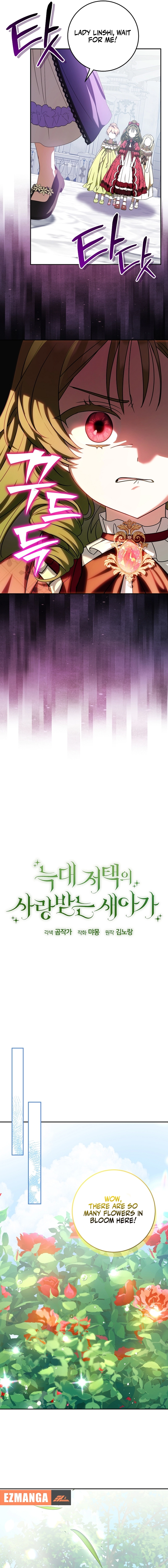 Little Red Baby Bird Chapter 41 page 11 - 