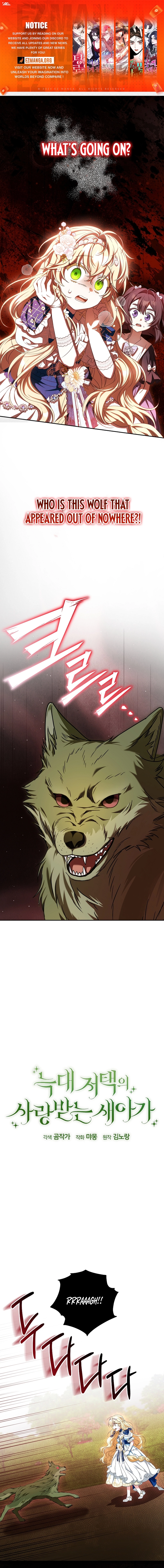 Little Red Baby Bird Chapter 42 page 1 - 