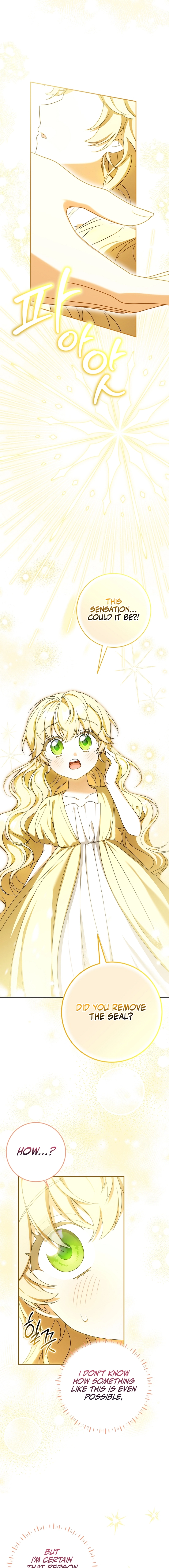 Little Red Baby Bird Chapter 44 page 3 - 