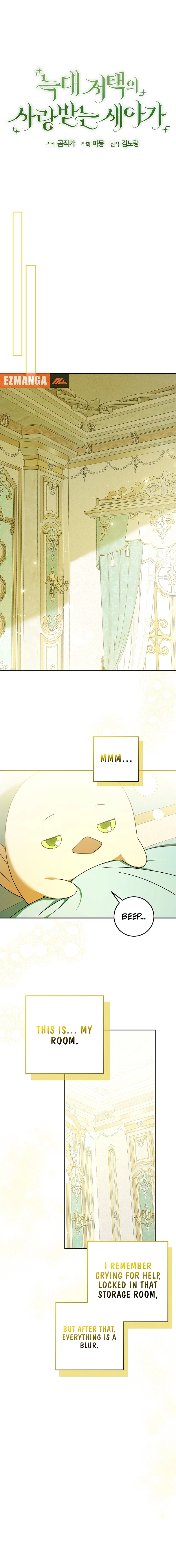 Little Red Baby Bird Chapter 44 page 6 - 