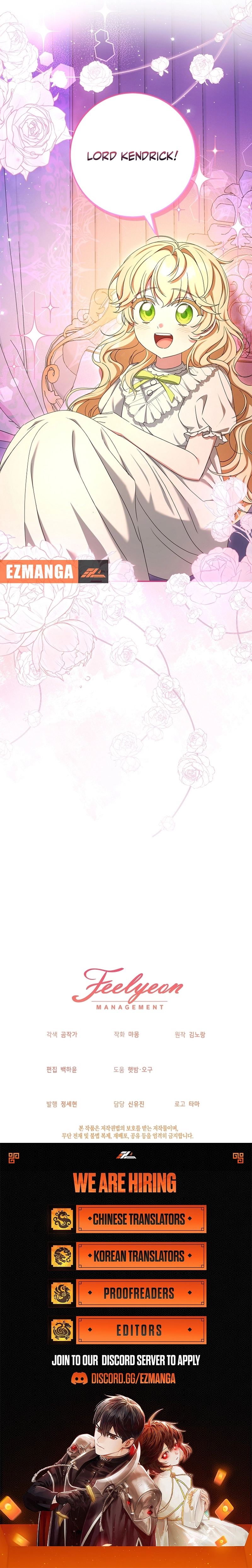 Little Red Baby Bird Chapter 45 page 19 - 