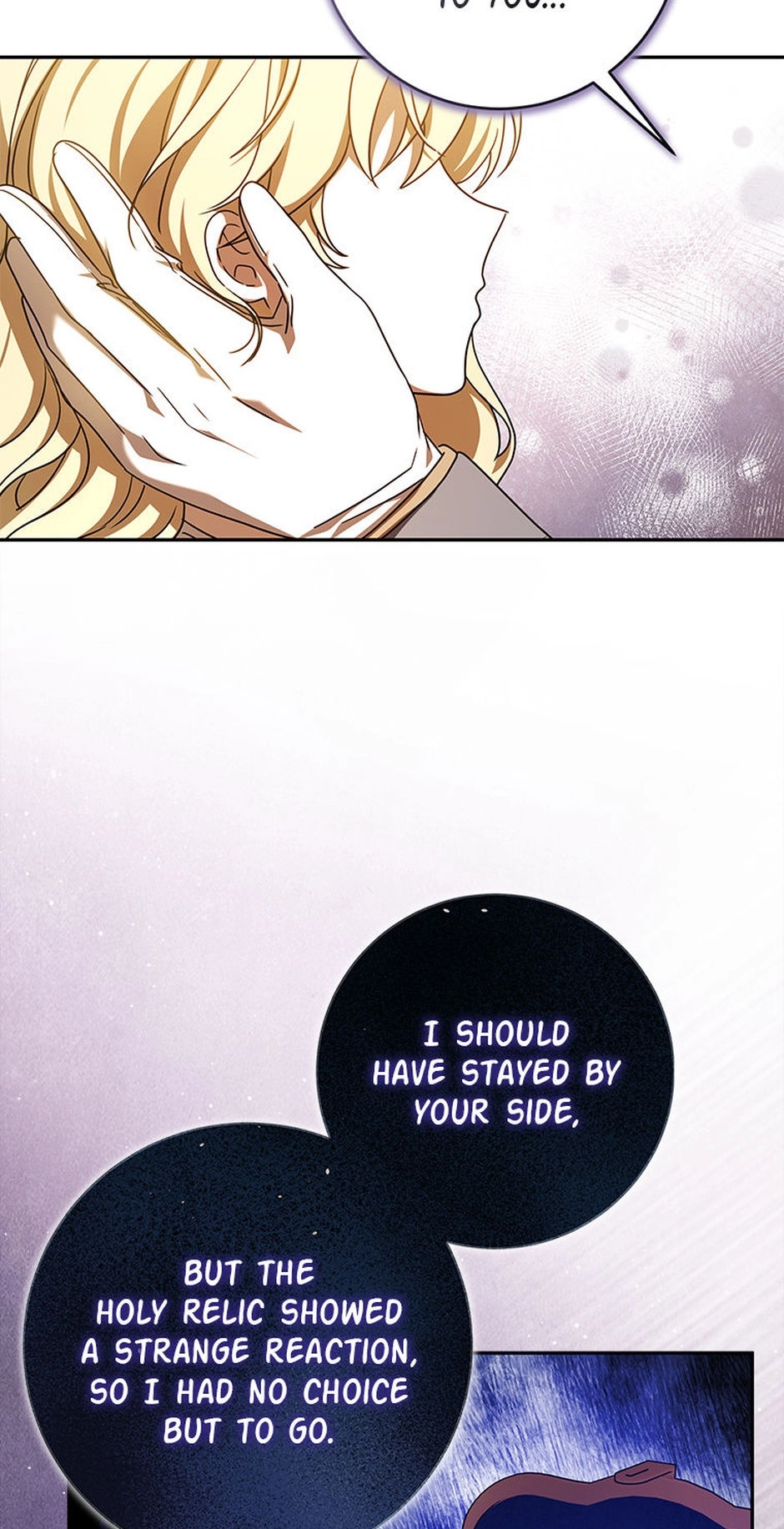 Little Red Baby Bird Chapter 46 page 17 - 