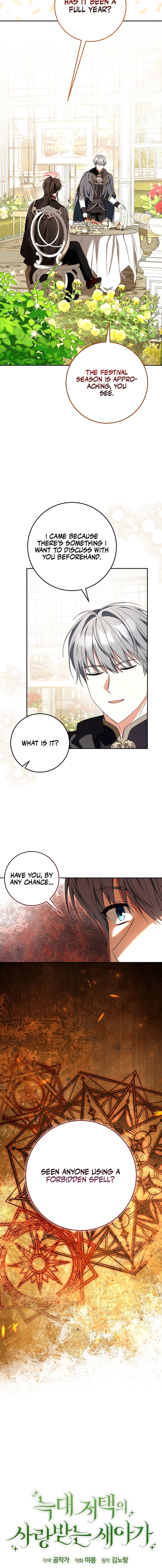 Little Red Baby Bird Chapter 47 page 2 - 
