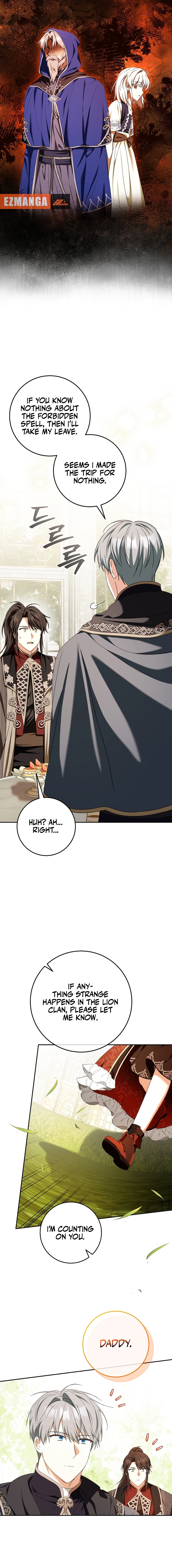 Little Red Baby Bird Chapter 47 page 6 - 