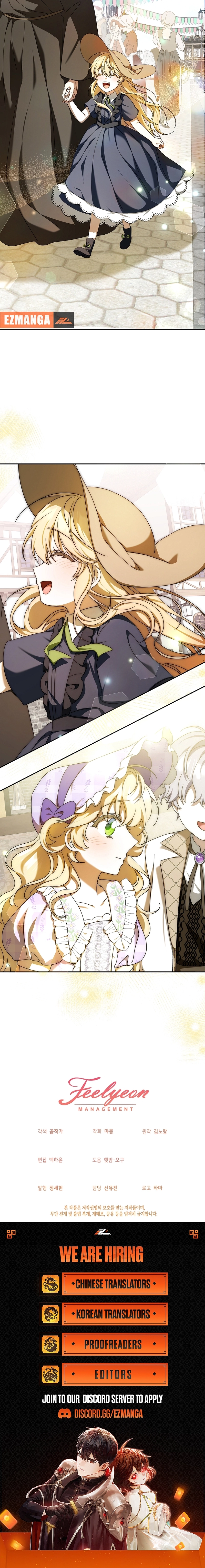 Little Red Baby Bird Chapter 50 page 18 - 
