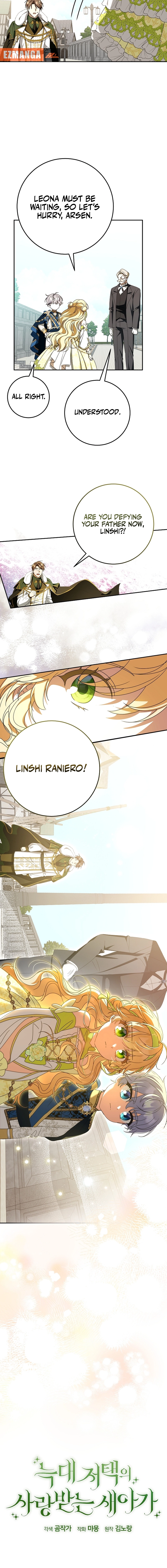 Little Red Baby Bird Chapter 50 page 6 - 