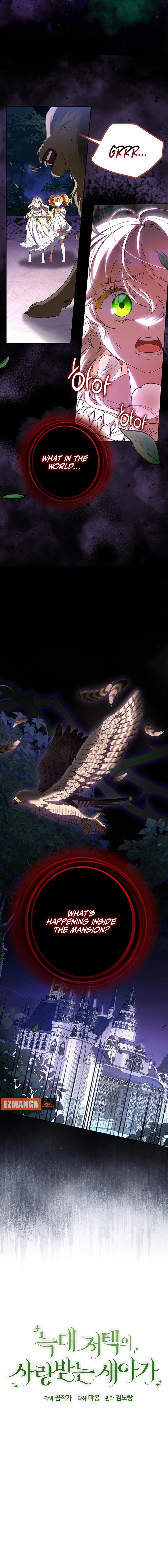 Little Red Baby Bird Chapter 51 page 2 - 