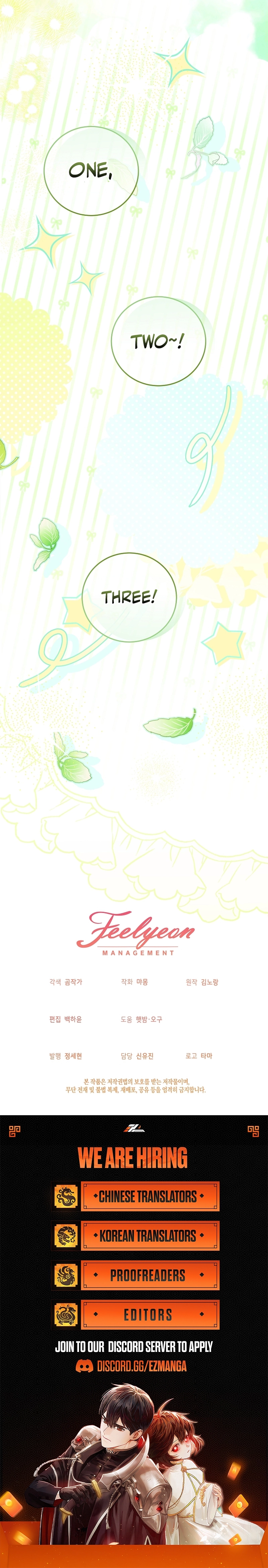 Little Red Baby Bird Chapter 52 page 19 - 