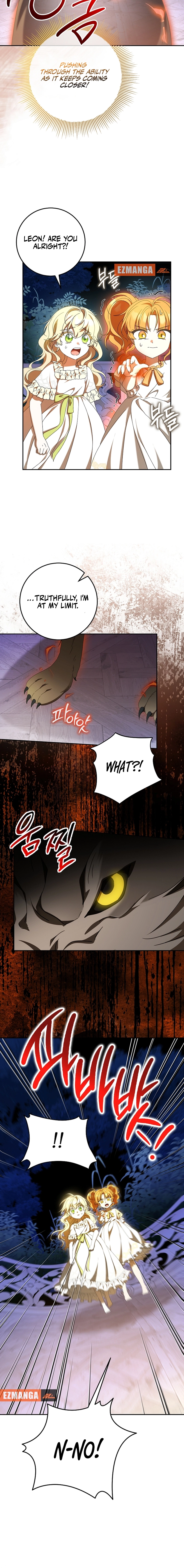 Little Red Baby Bird Chapter 52 page 6 - 