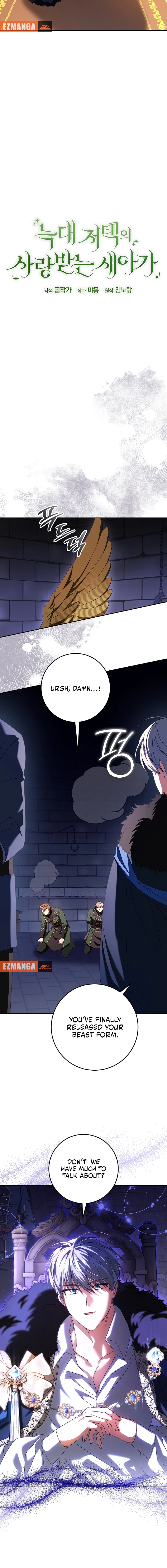 Little Red Baby Bird Chapter 53 page 10 - 
