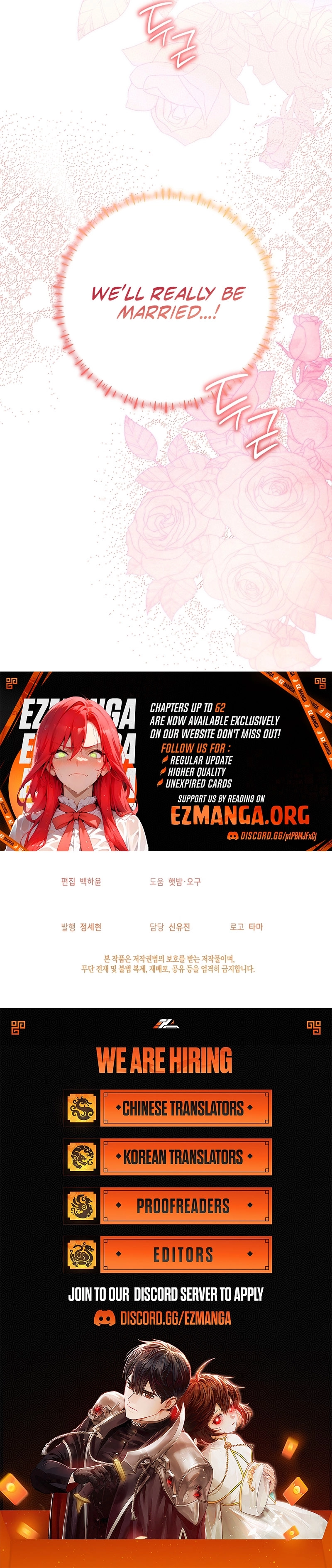 Little Red Baby Bird Chapter 55 page 17 - 