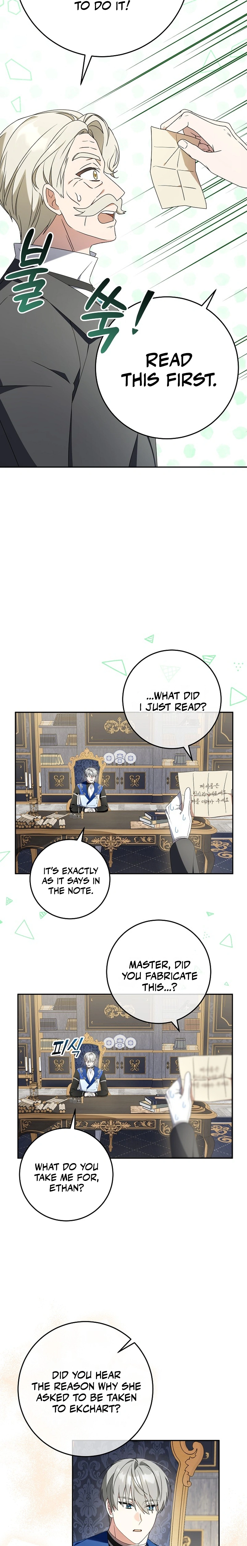 Little Red Baby Bird Chapter 6 page 14 - 