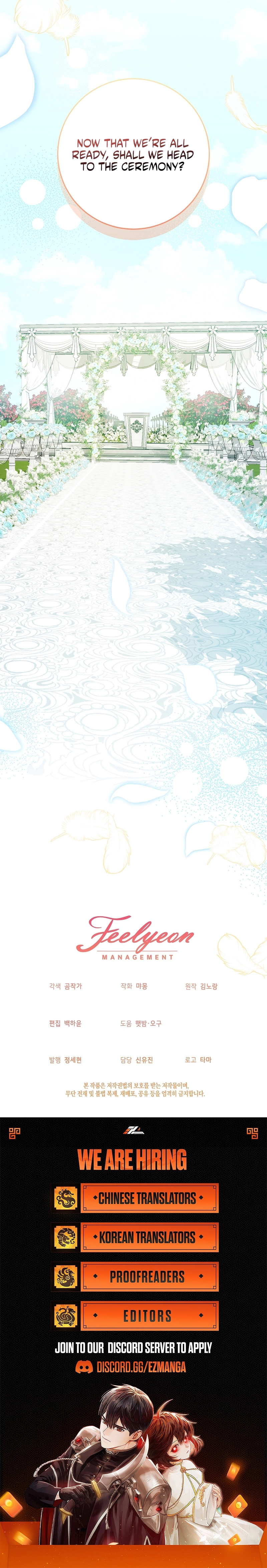 Little Red Baby Bird Chapter 60 page 19 - 