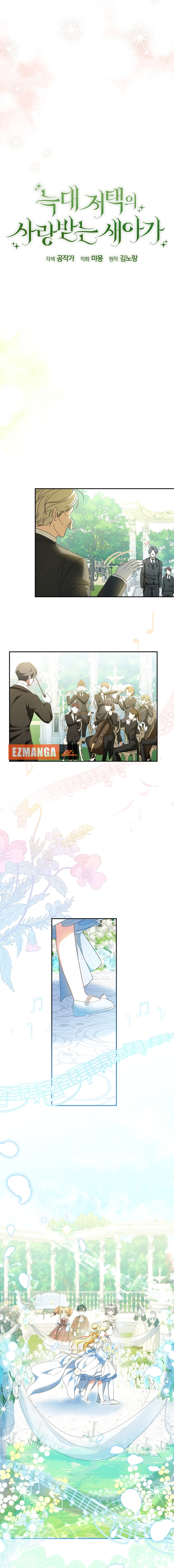 Little Red Baby Bird Chapter 61 page 3 - 