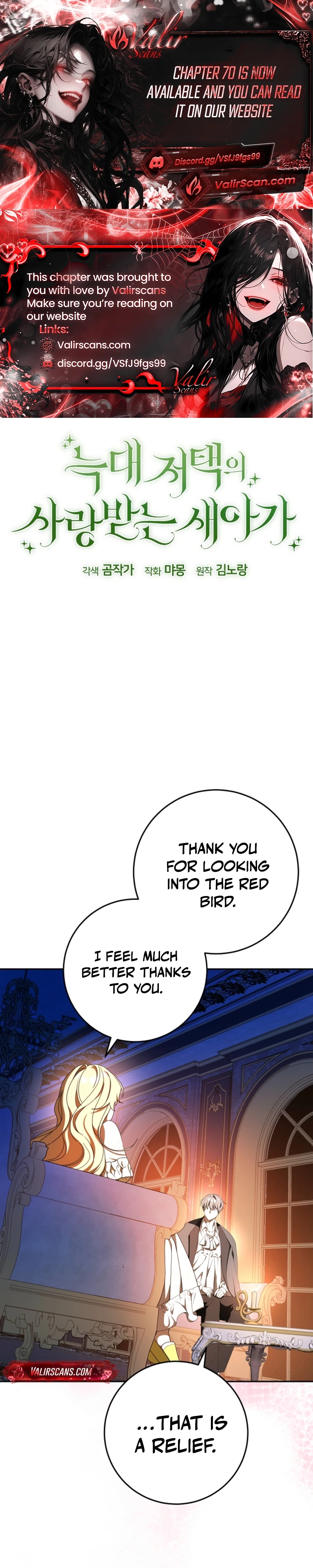 Little Red Baby Bird Chapter 63 page 1 - 