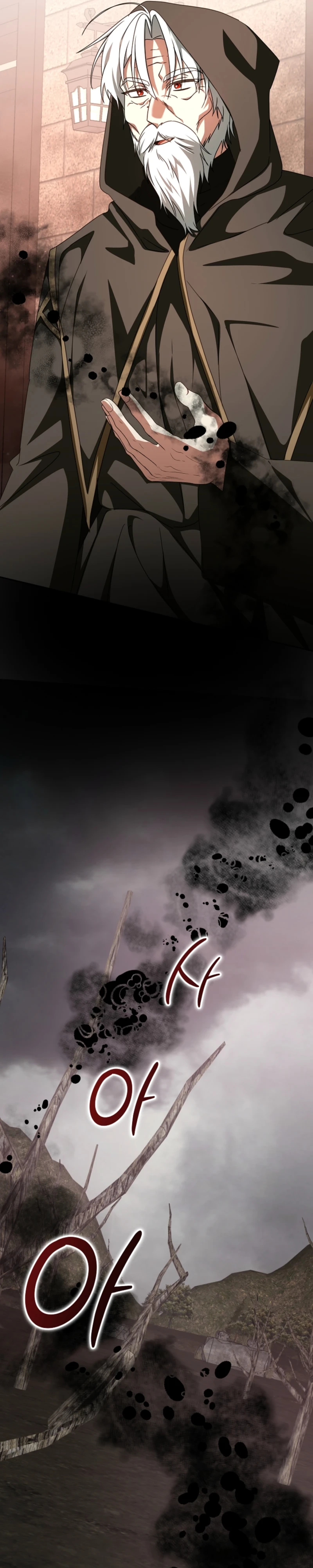 Little Red Baby Bird Chapter 63 page 21 - 