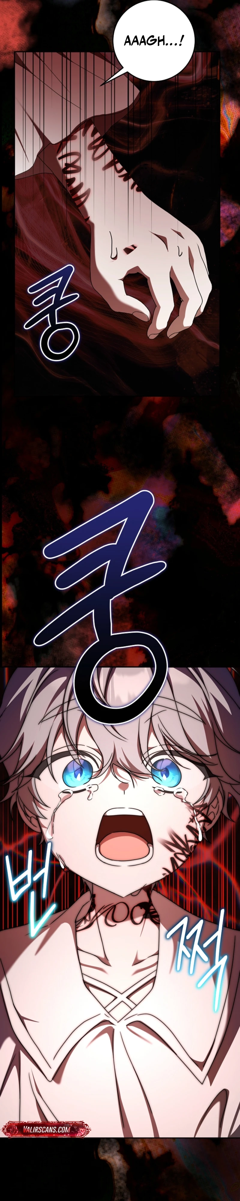 Little Red Baby Bird Chapter 63 page 25 - 