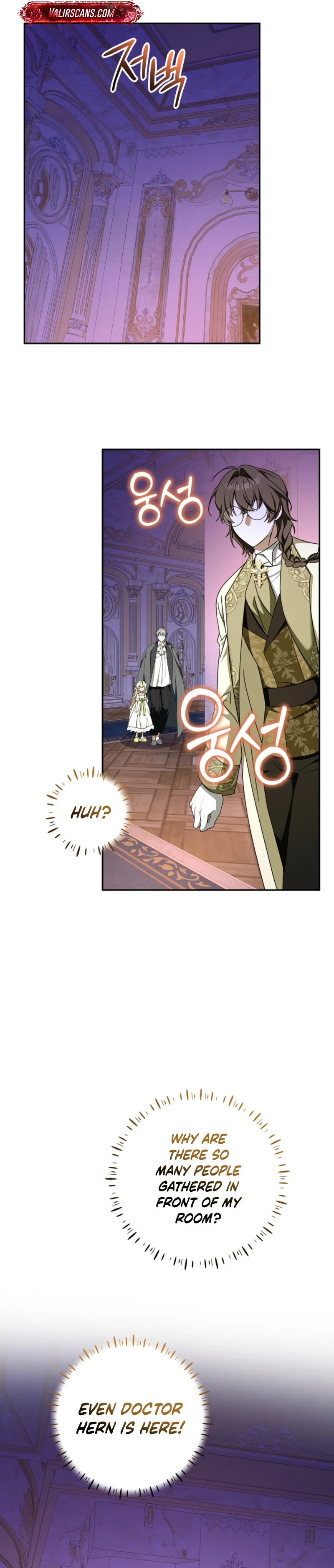 Little Red Baby Bird Chapter 63 page 27 - 