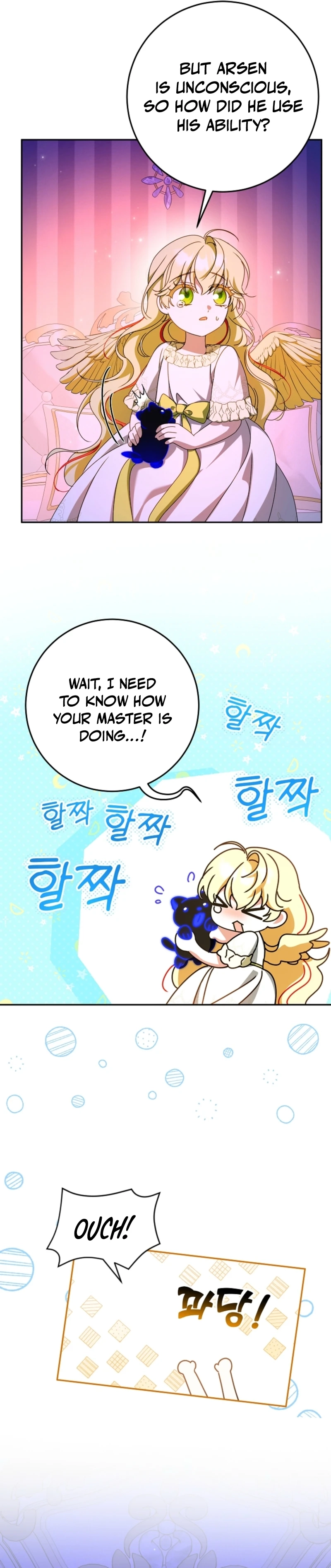 Little Red Baby Bird Chapter 64 page 22 - 