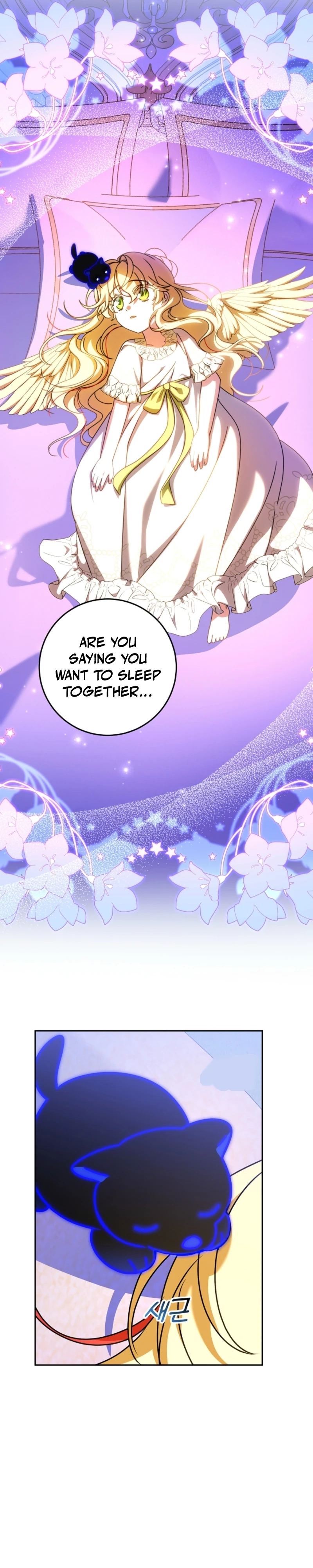Little Red Baby Bird Chapter 64 page 23 - 