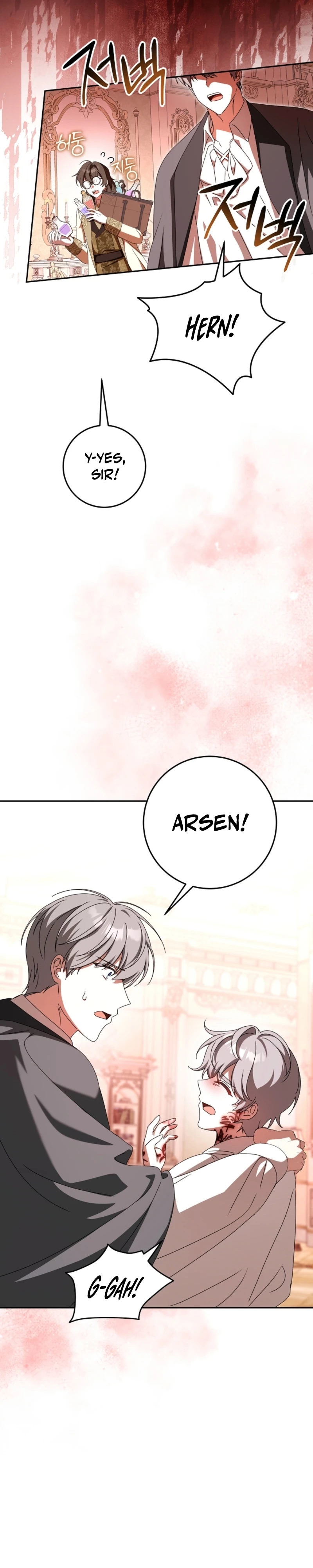 Little Red Baby Bird Chapter 64 page 6 - 