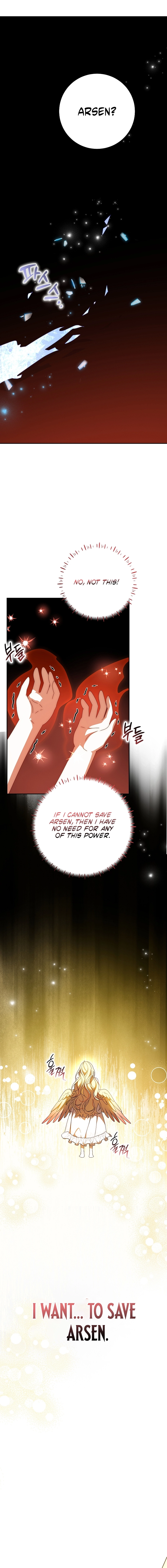 Little Red Baby Bird Chapter 65 page 15 - 
