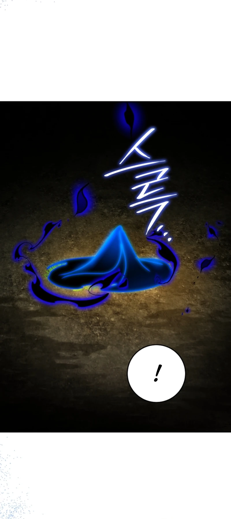 Little Red Baby Bird Chapter 67 page 18 - 