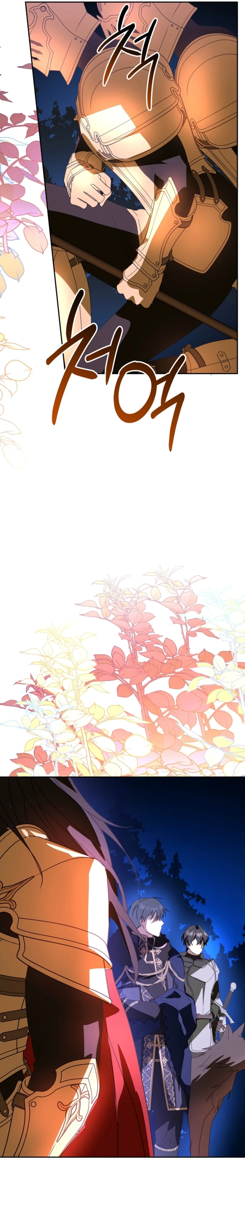 Little Red Baby Bird Chapter 67 page 25 - 