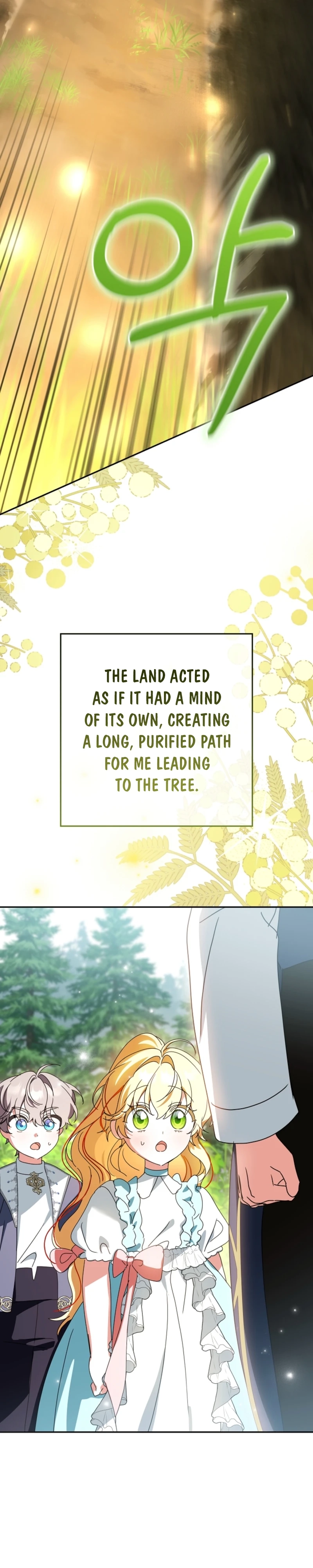 Little Red Baby Bird Chapter 68 page 19 - 