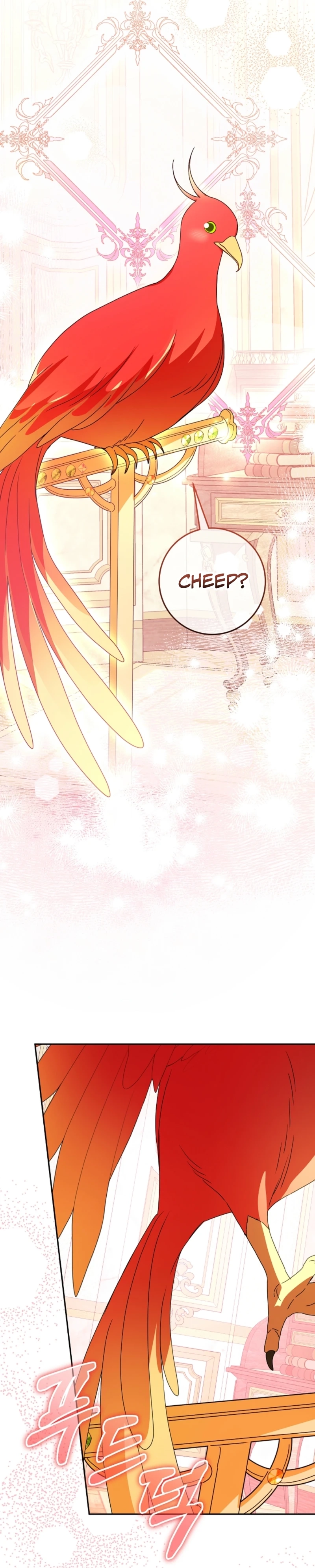 Little Red Baby Bird Chapter 68 page 5 - 