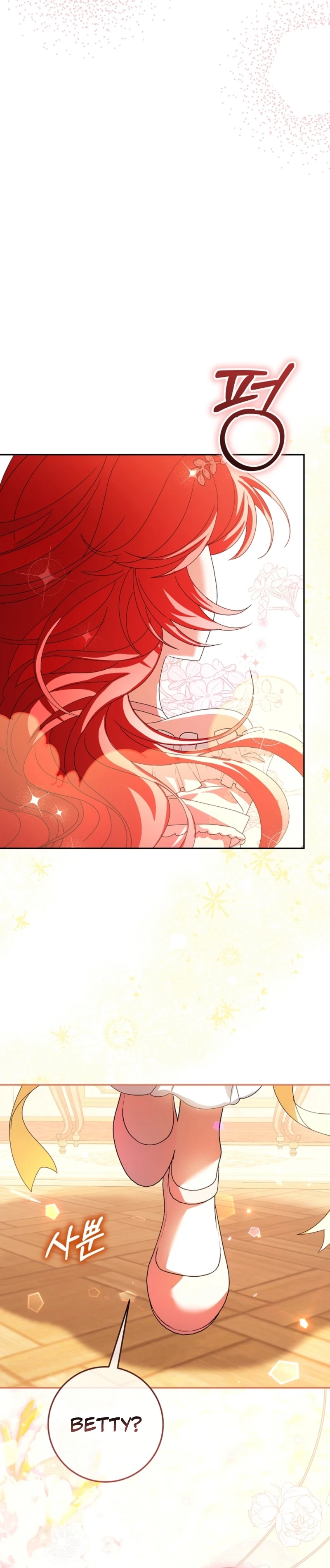 Little Red Baby Bird Chapter 68 page 6 - 