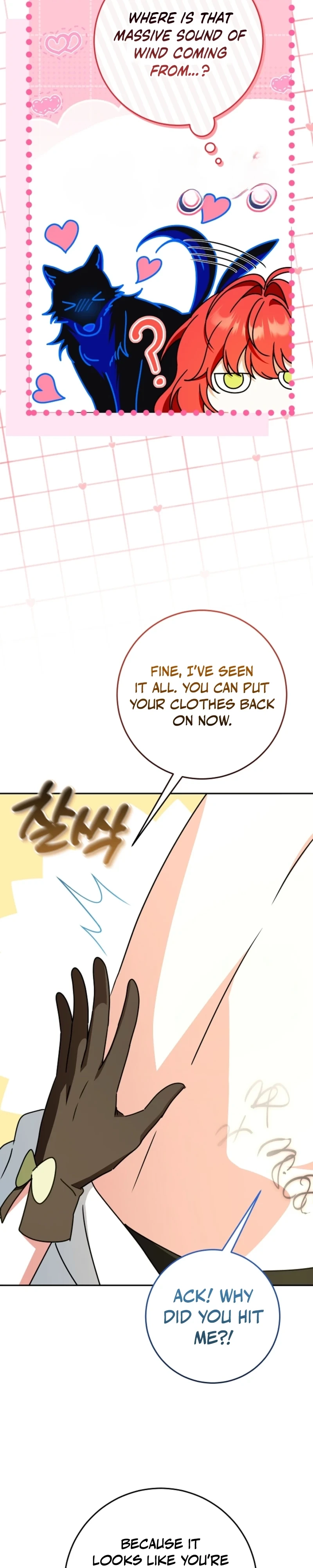 Little Red Baby Bird Chapter 69 page 26 - 
