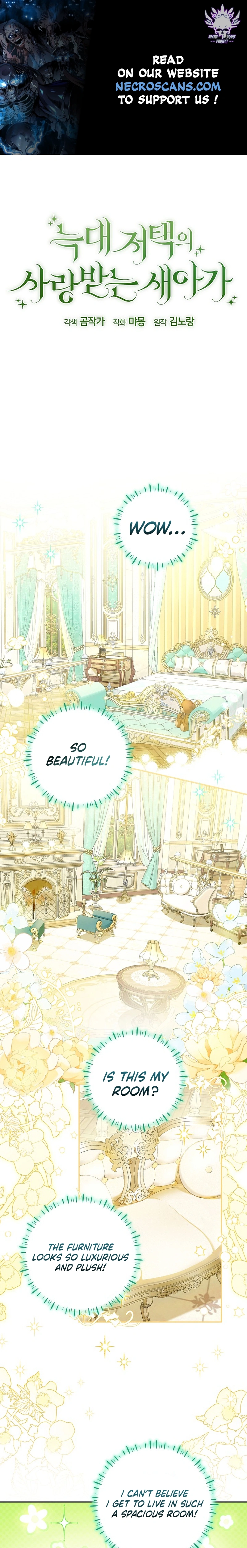 Little Red Baby Bird Chapter 7 page 1 - 