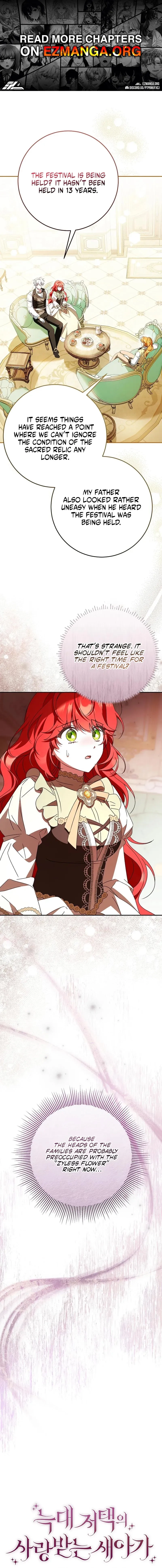 Little Red Baby Bird Chapter 70 page 1 - 