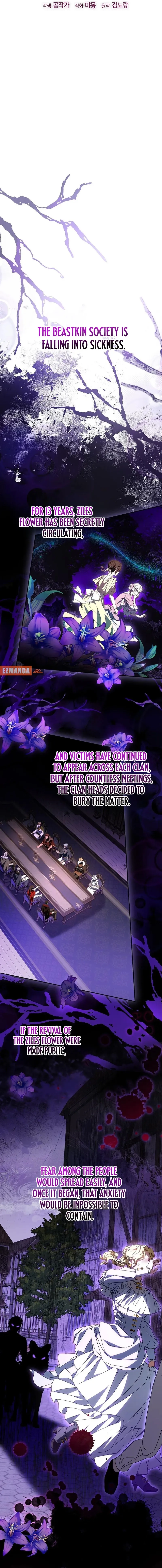 Little Red Baby Bird Chapter 70 page 2 - 