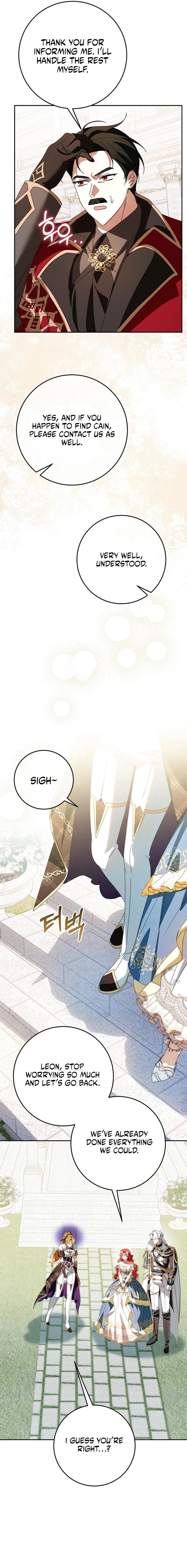 Little Red Baby Bird Chapter 73 page 17 - 