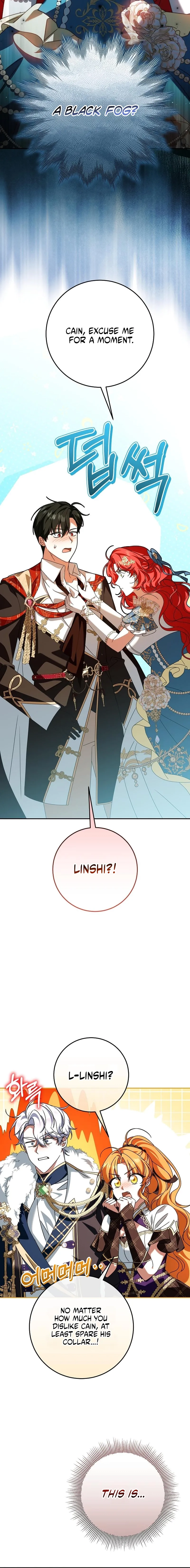 Little Red Baby Bird Chapter 74 page 6 - 