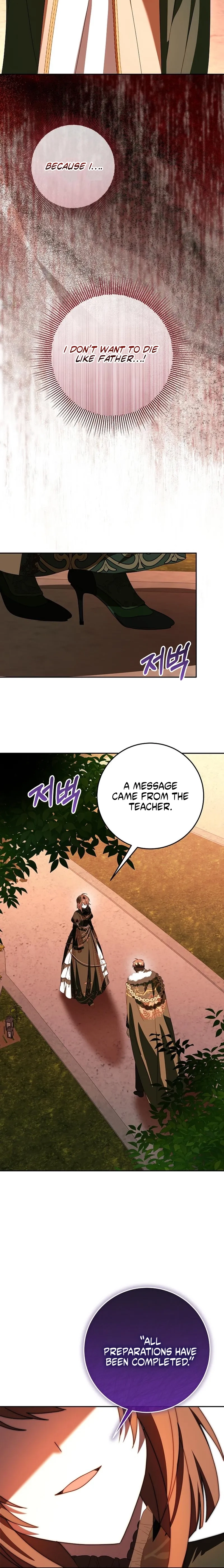 Little Red Baby Bird Chapter 75 page 19 - 