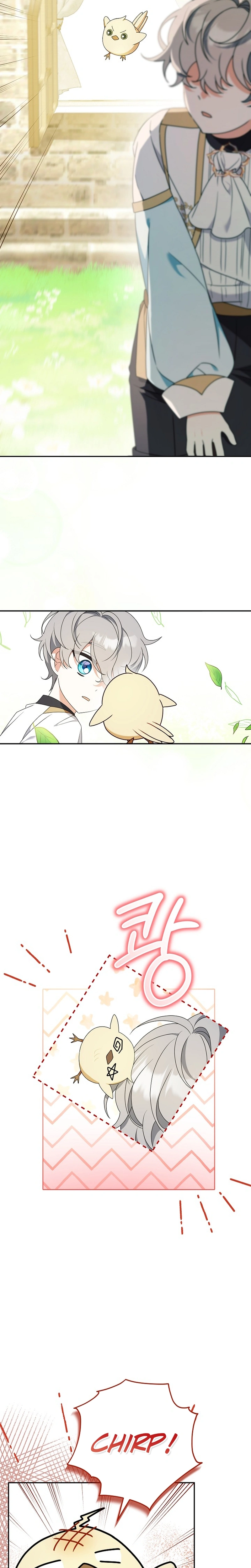 Little Red Baby Bird Chapter 8 page 19 - 