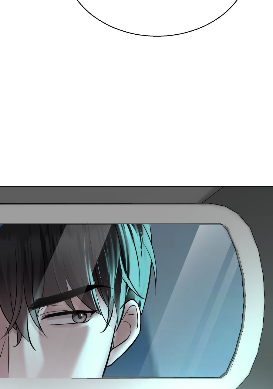 Live Happily Ever AfterWith My Ex’s Uncle Episode 18 page 6 - 